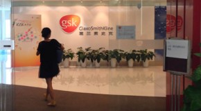 GSK ran hospital bribery programme, say Chinese police