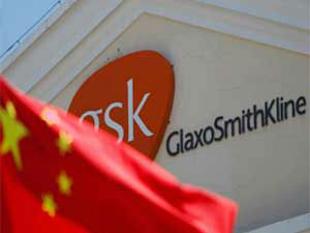 China Names 4 GSK Managers in Drug Bribery Probe