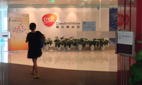 GlaxoSmithKline's office in Beijing
